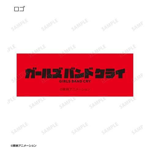 『ガールズバンドクライ』ちびキャラ 浴衣ver. フレークシール